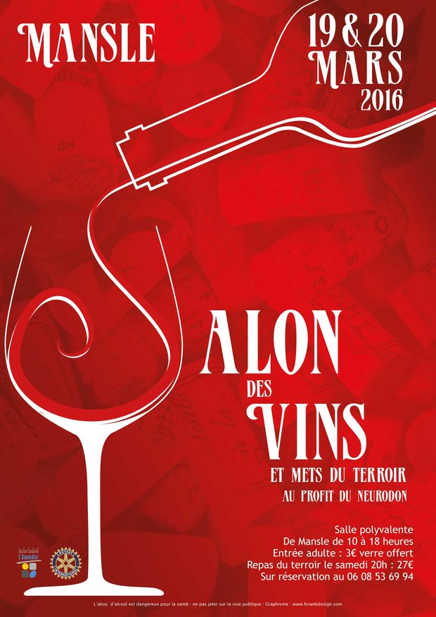 affiche salon des vins 2016 V3